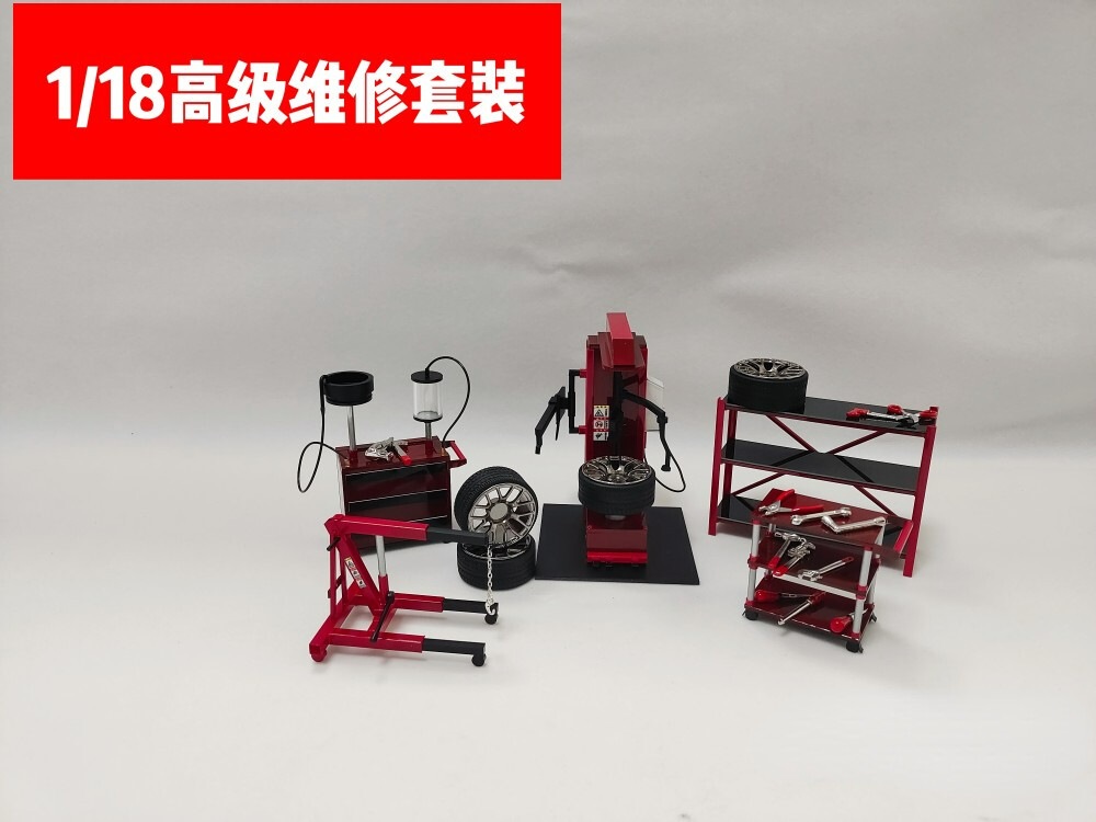 1/18 Diorama Workshop Maintenance Tools Model Car Garage Set  Scene Model prop