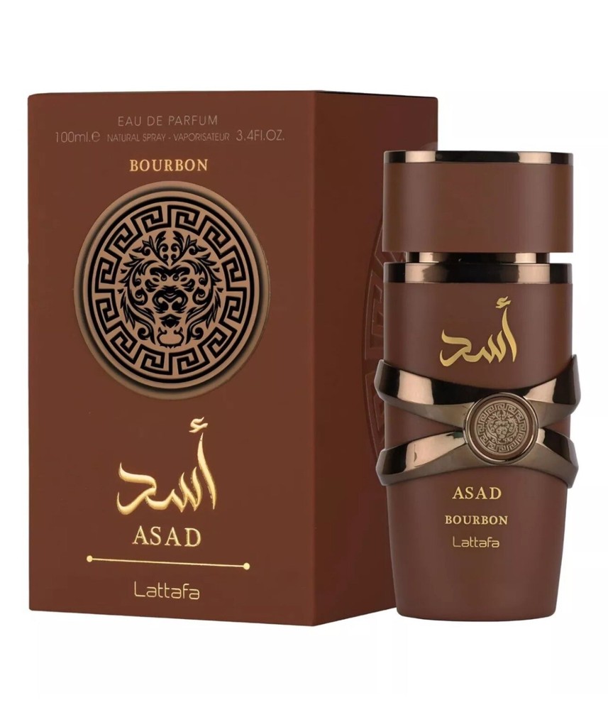 10 Ml Asad Bourbon EDP Perfume By Lattafa 10 Ml - Newest Release