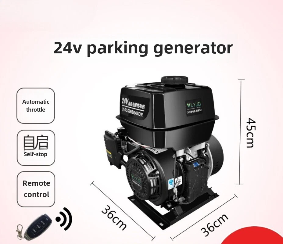 6KW 24V Diesel Generator, Parking Silent Generator Intelligent Bluetooth Version