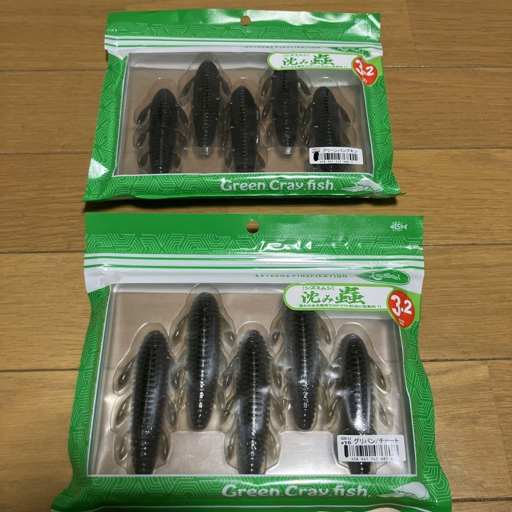 Fishing Lure Issei'S Sunset Insect Depth Jackall Imakatsu Megabass Noriez Osp Bo