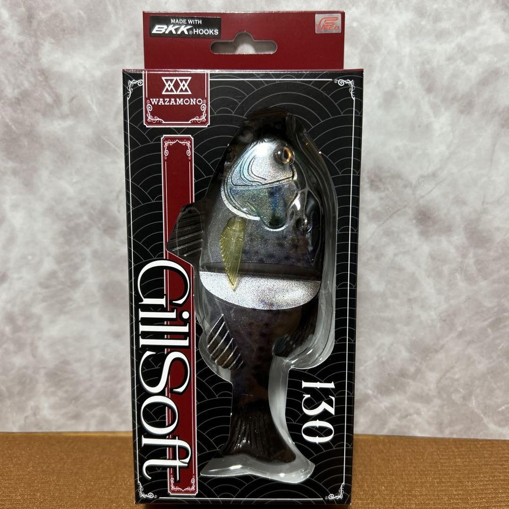 Fishing Lure Imakatsu Gilsoft 130 High Biz 3Dr Kogil