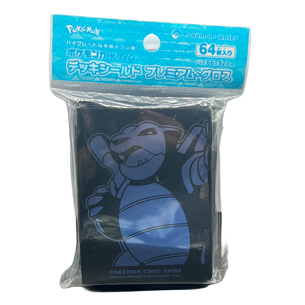 Blastoise Foil Card Sleeves 64ct Pokémon Center Japan US SELLER