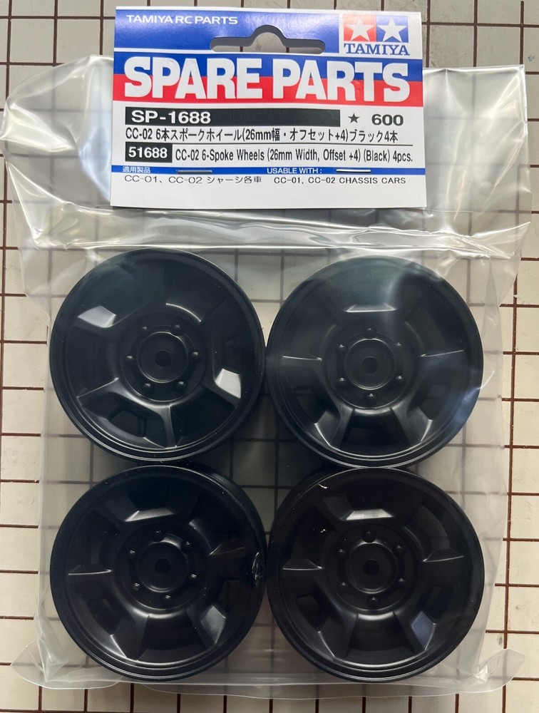 Tamiya RC CC-02 6-Spoke Wheels 26mm Offset +4 in Black (4 Pieces) # 51688