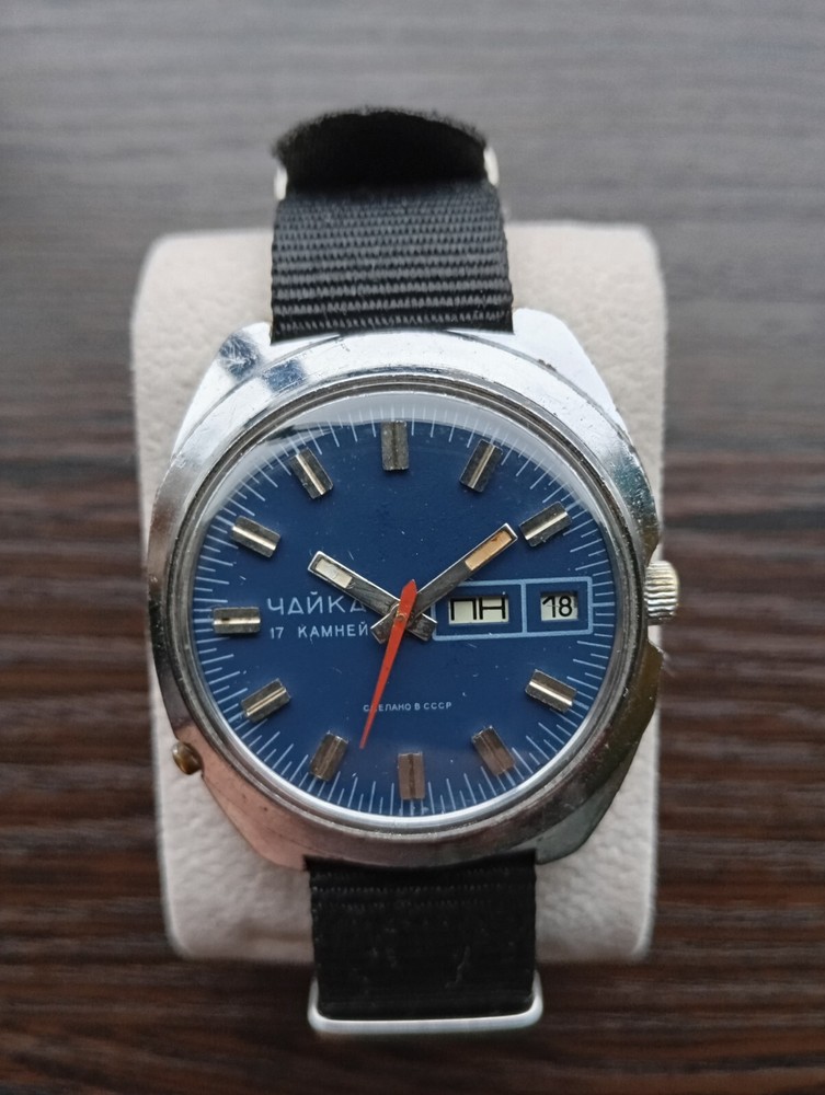 Vintage Soviet Chaika 2628H Mechanical Watch Rare Collectible Serviced USSR Timepiece