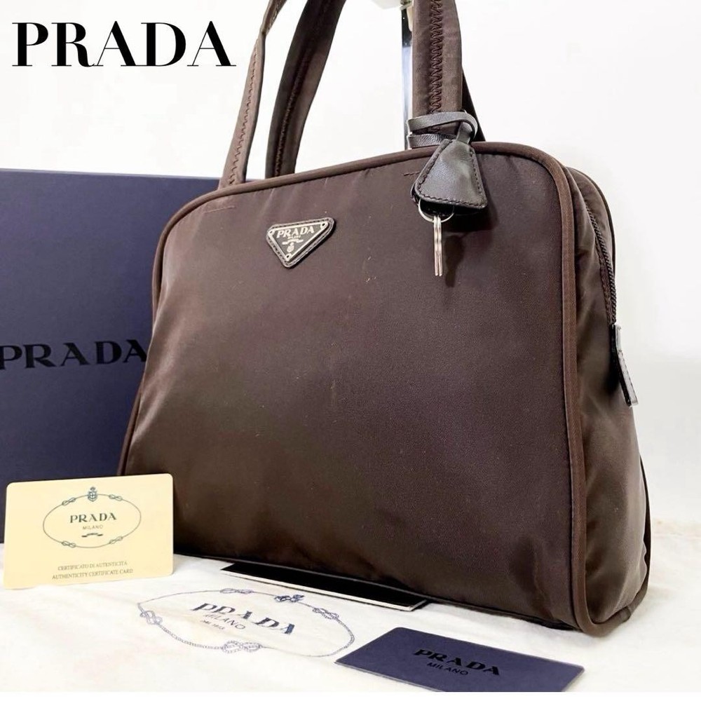 Prada Brown Nylon Gallery Card Key Handbag With Logo