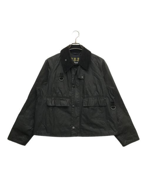 Barbour Bespoke Spey Oiled Jacket EYH49