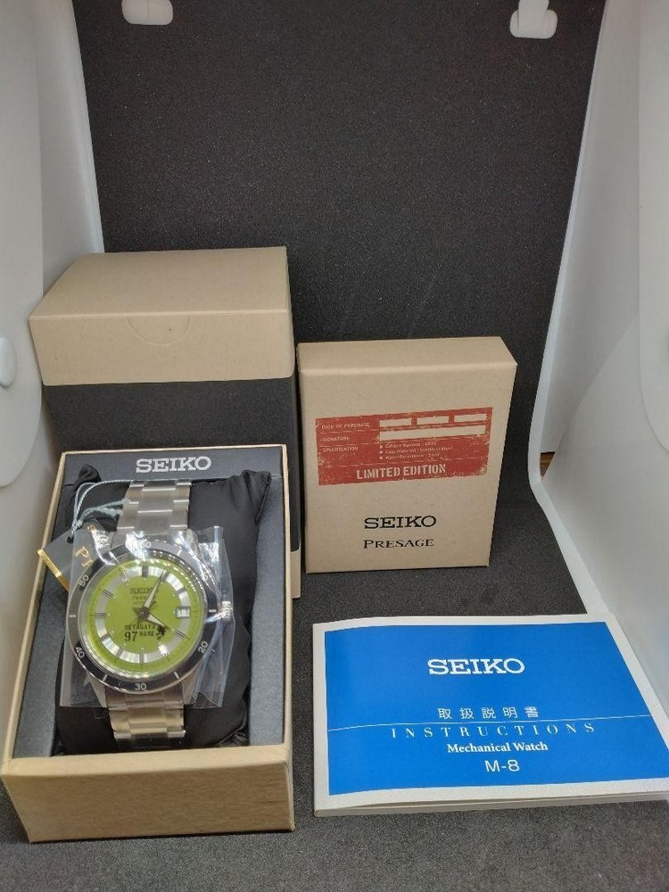 Seiko Presage Setagaya Base Automatic Watch Ref 495271