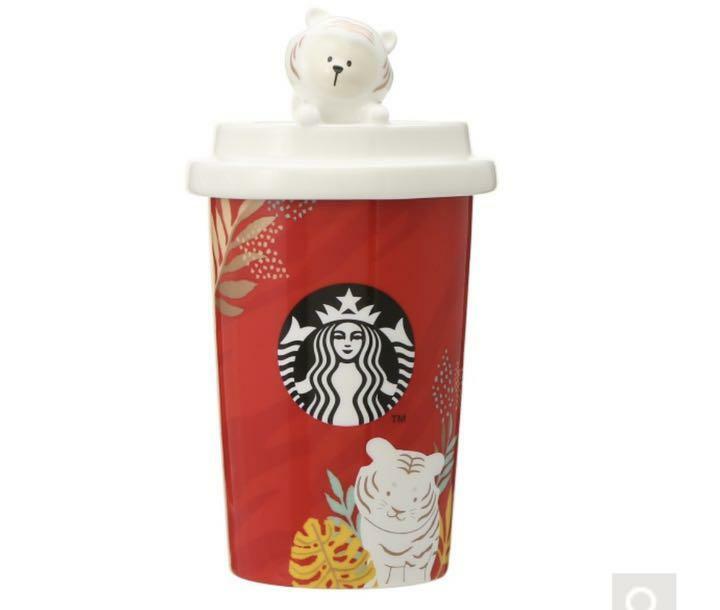 Starbucks 2022 Japan Limited Edition White Tiger Canister NEW