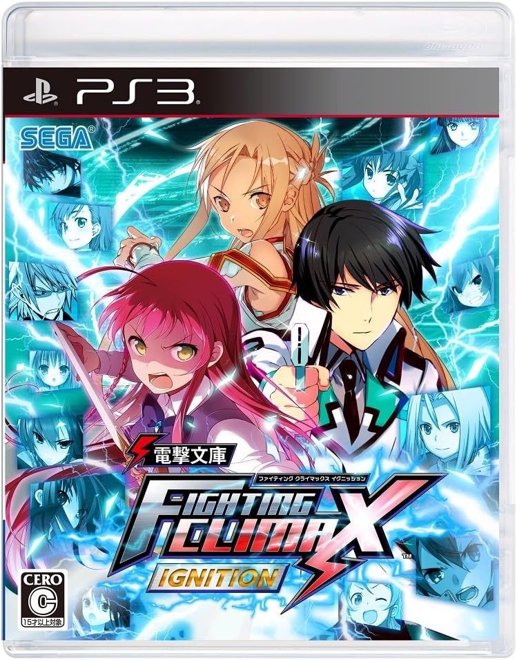 Dengeki Paperback FIGHTING CLIMAX IGNITION - PS3 book form JP