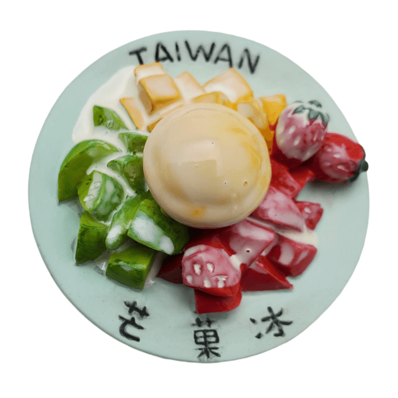 Taiwan Mango Shaved Ice Street Food Magnet Fridge Souvenir Taiwanese Dessert