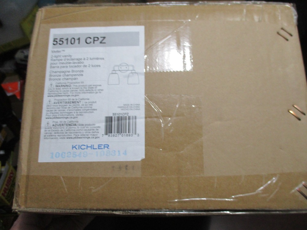 Kichler Meller 15.25