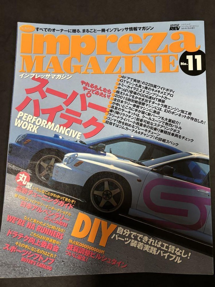 Impreza Magazine Issue 11 Exploring Cutting-Edge Super High Tech Innovations