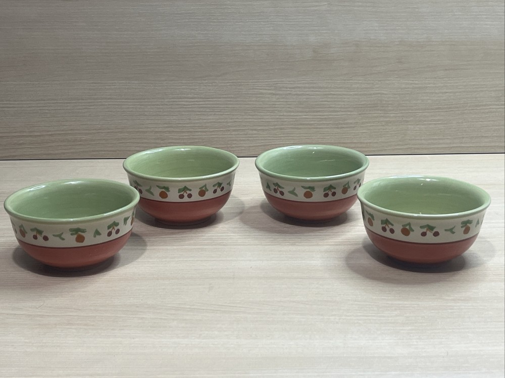 Pfaltzgraff Pistoulet Berry 4.5-inch Dessert Bowls Set of 4 Jana Kolpen