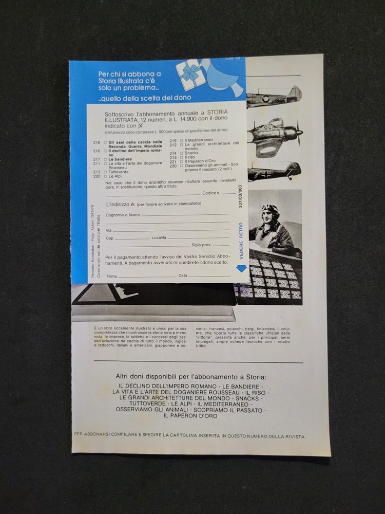 Illustrated Story Clipping Ad Coupon Subscription #891-image