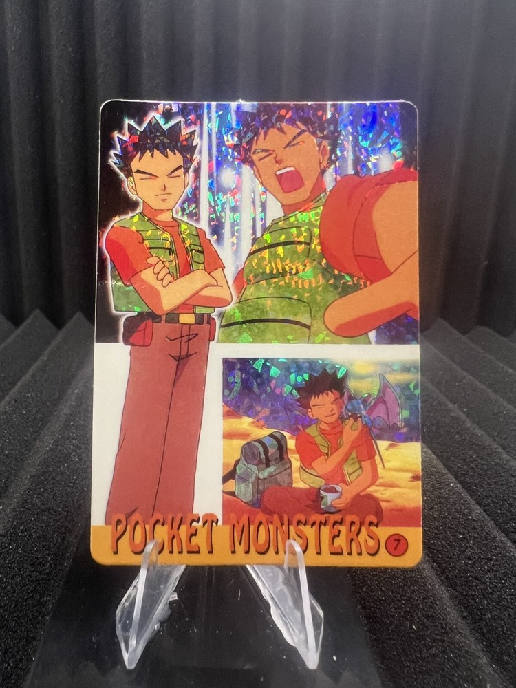 Vintage 1999 Pokemon Bandai HOLO Prism Pocket Monsters Vending Sticker