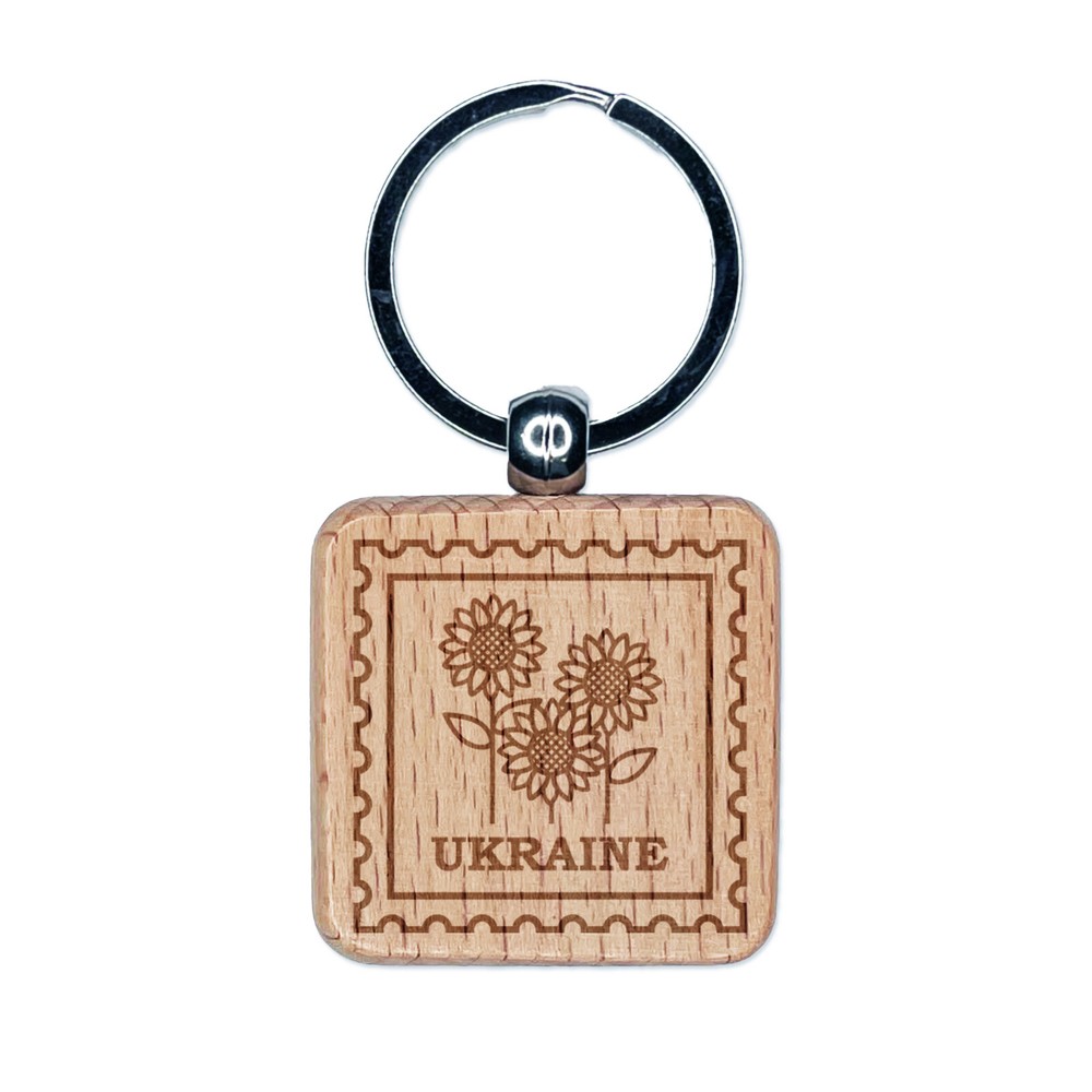 Sunflower Engraved Wood Keychain Ukraine Travel Souvenir  