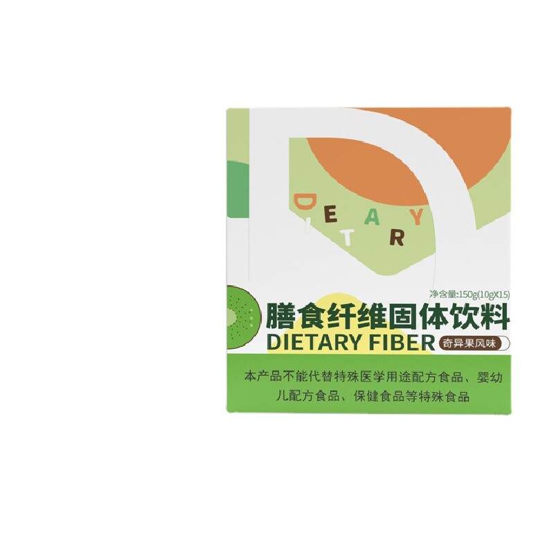 Prebiotic Dietary Fibre Powder Kiwi Flavoured Green Juice Powder Solid Drinks