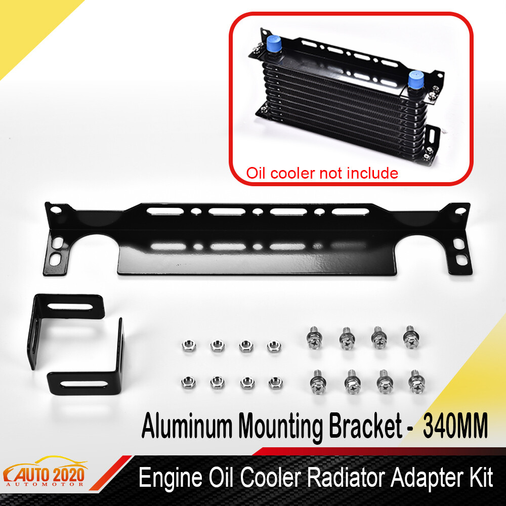 340MM Universal Aluminum Radiator Oil Cooler Mounting Bracket Adapter Kit