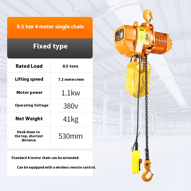 Electric Chain Hoist 1 Ton T-type Chain Crane Crane 380V Explosion-proof Hoist