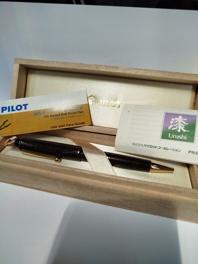 Pilot Urushi Dragonfly Ballpoint Pen .Rare