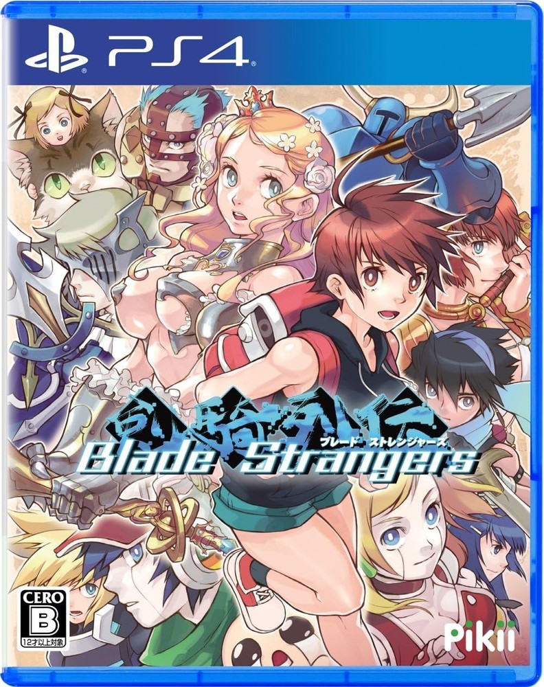 Blade Strangers - PS4 book form JP