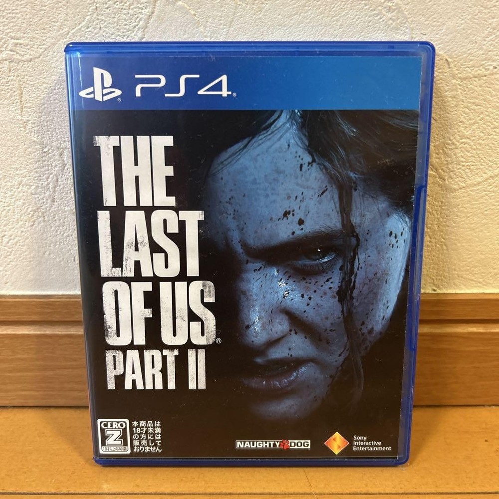 The Last of Us Part II 2 PS4 Video 4 Game Playstation 11 87
