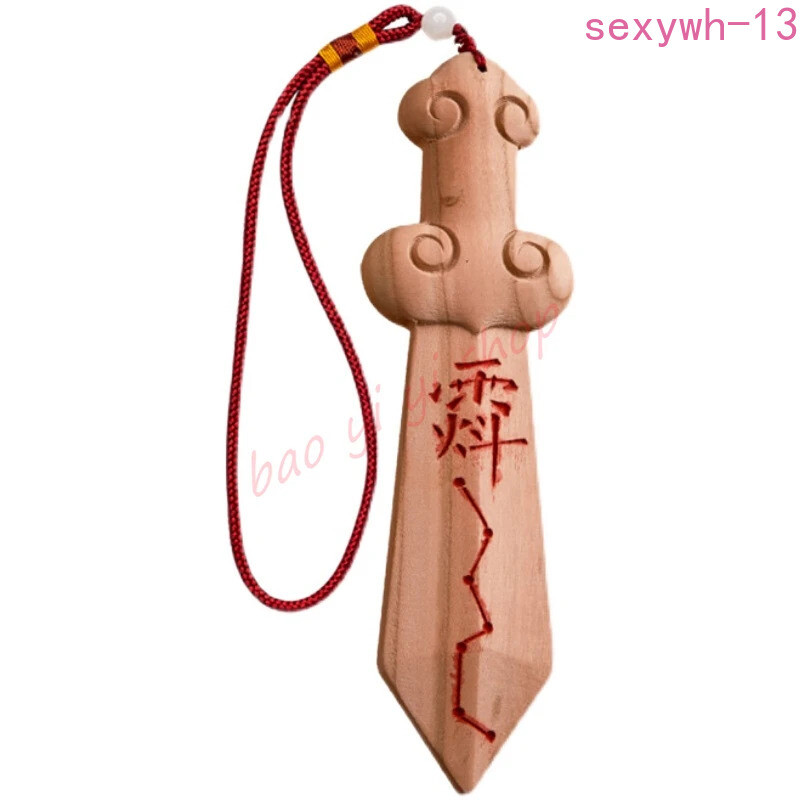 Cinnabar Peach Wood Sword Handmade Protection Amulet Pendant for Good Luck