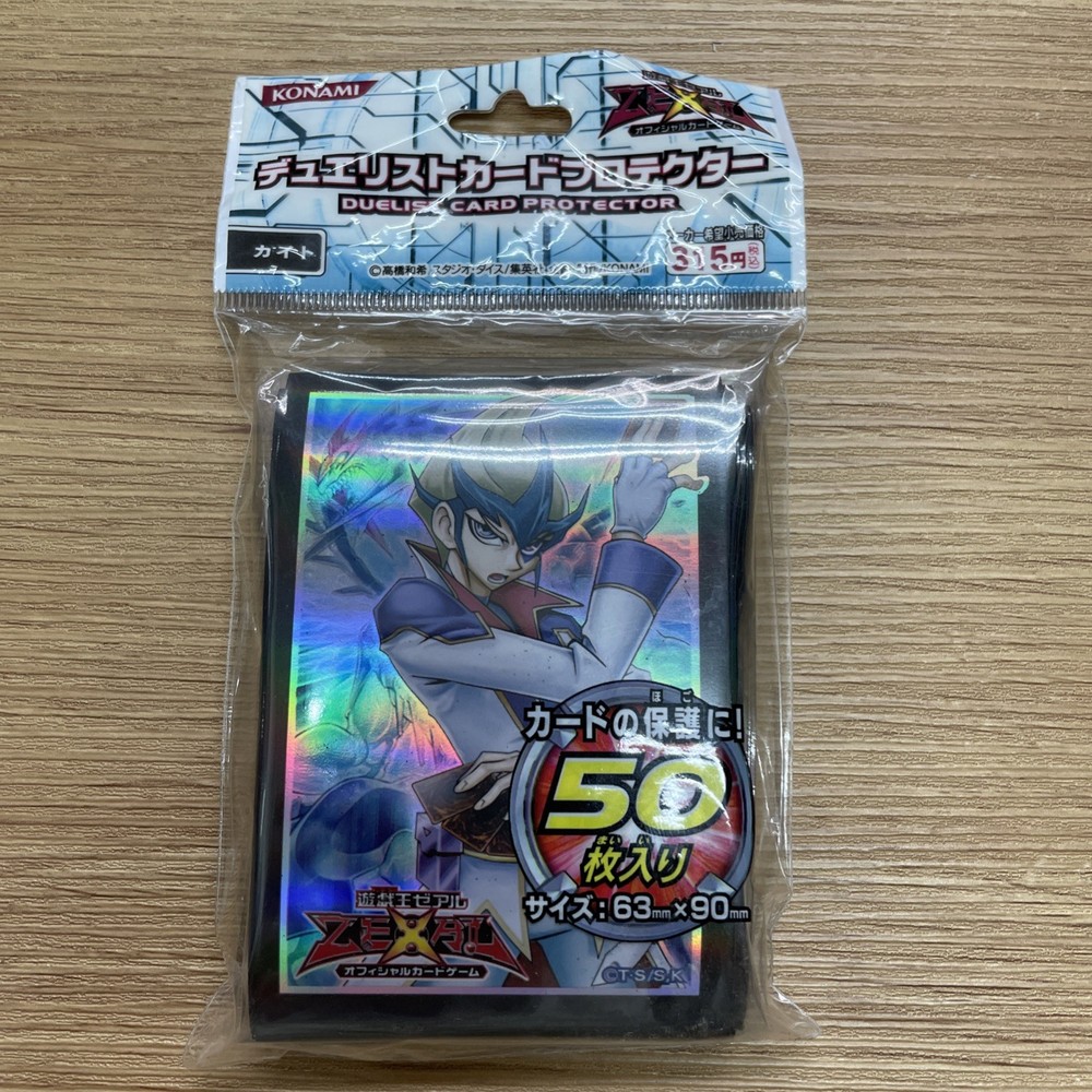 yugioh Kaito Tenjo sleeves japan