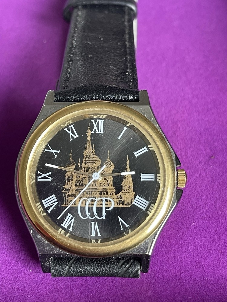 USSR Belarusian Vintage Quartz Wristwatch Luch USSR Kremlin Kreml Church