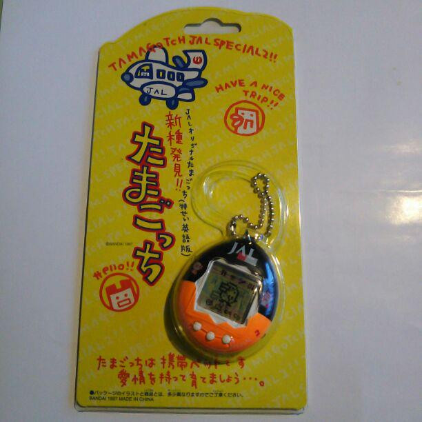 Original Bandai Tamagotchi Virtual Pet Toy