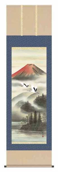 Hanging Scroll Landscape Red Fuji Flying Mount Fuji Painting Japan JP