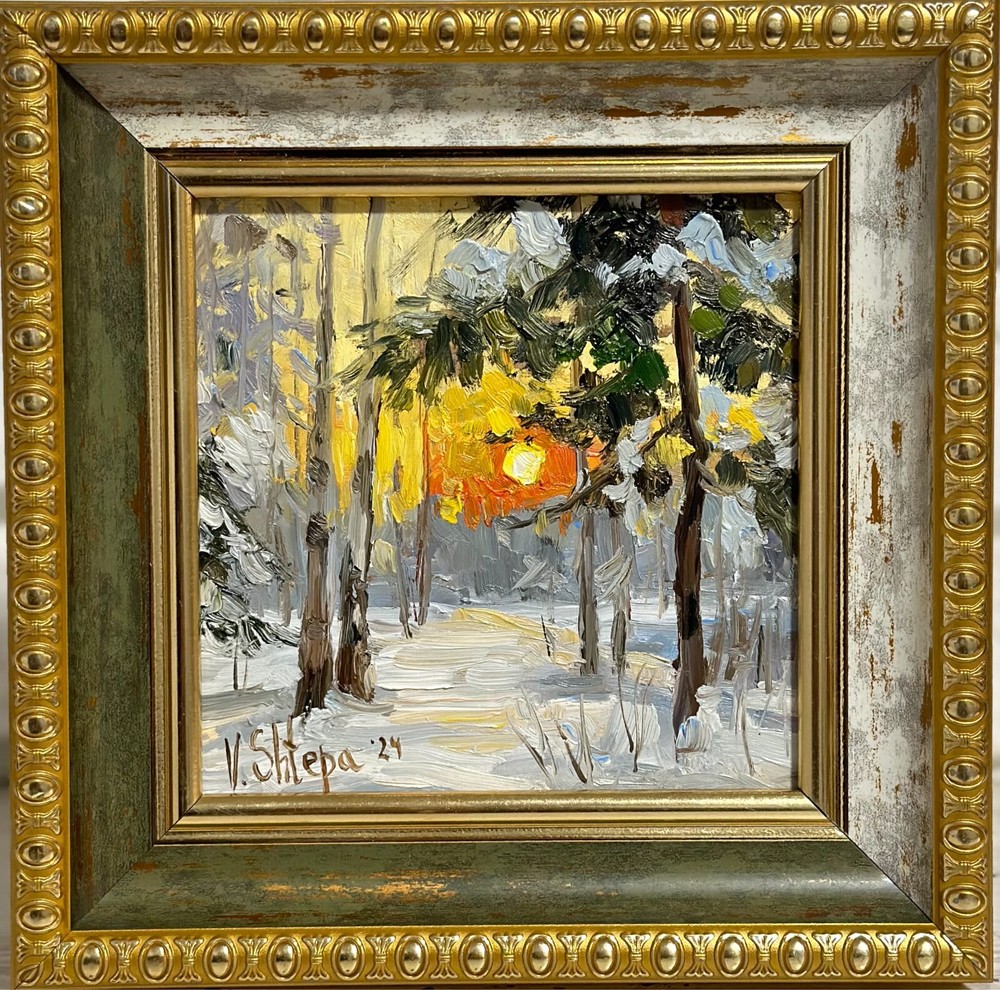 Original Oil Painting Winter Landscape Sunset Impression Art Signed Framed 8x8