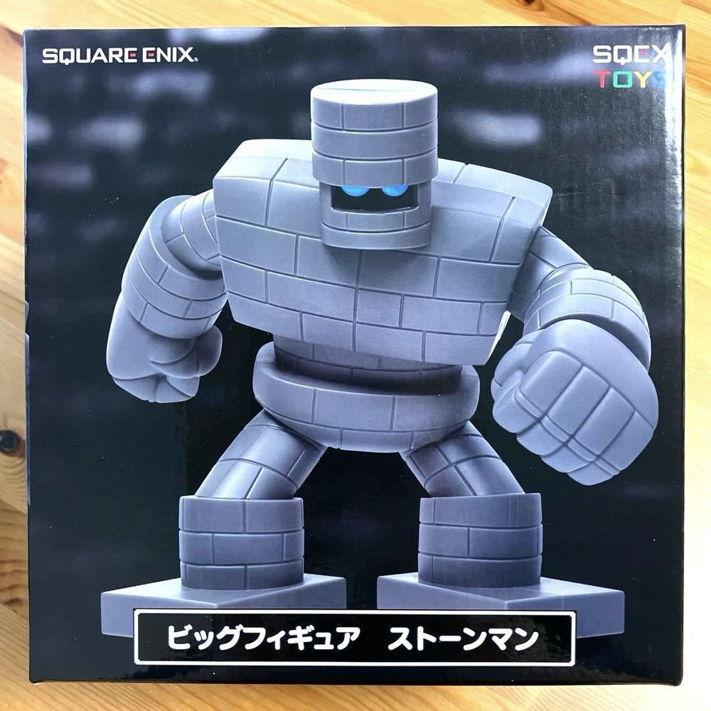 Dragon Quest Stoneman Big Figure Collectible Toy