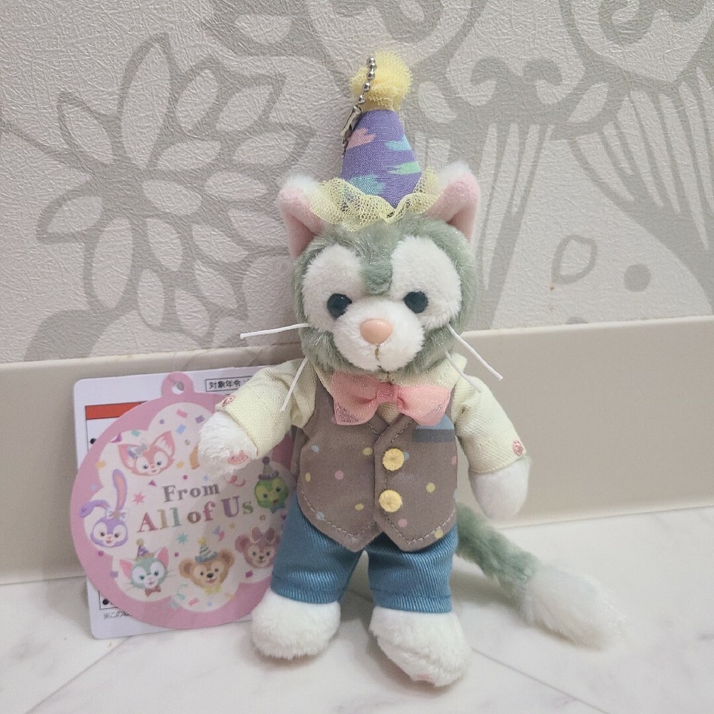 DisneySea Exclusive Limited-Time Gelatoni Plush – Genuine Collectible-image
