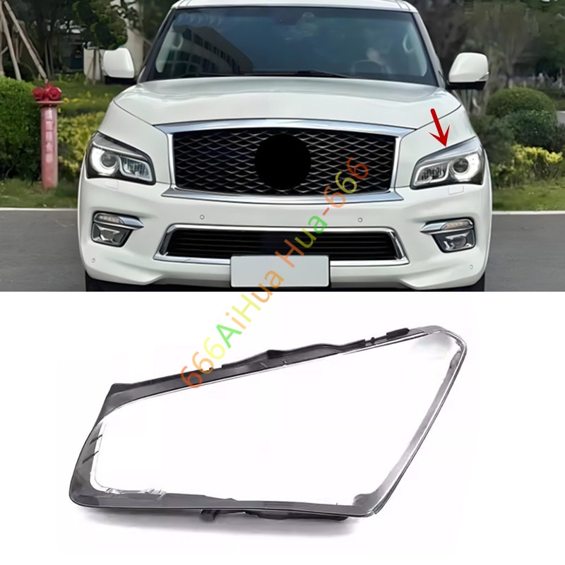 For Infiniti QX80 2014-2017 Left Side Headlight Lens Clear Cover + Glue