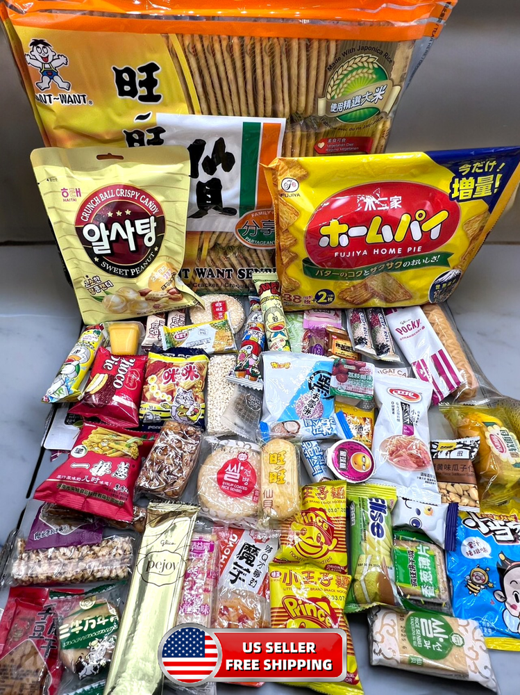 150 Piece Snack Box Asian Japanese Chinese Korean Variety Savory Treats Samples