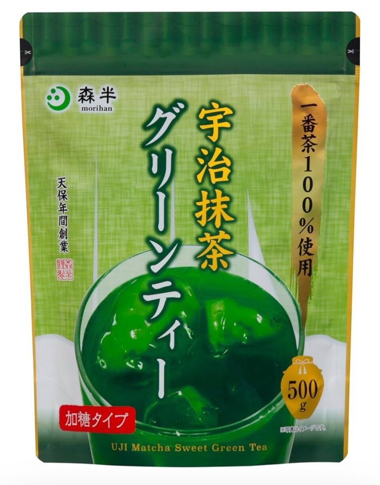 Kyoto Uji Matcha Green Tea Powder 500g Sweetened Japanese Traditional