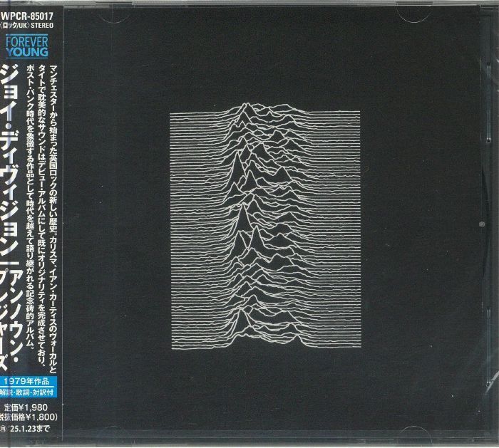 JOY DIVISION - Unknown Pleasures (Japanese Edition) - CD (CD with obi-strip)