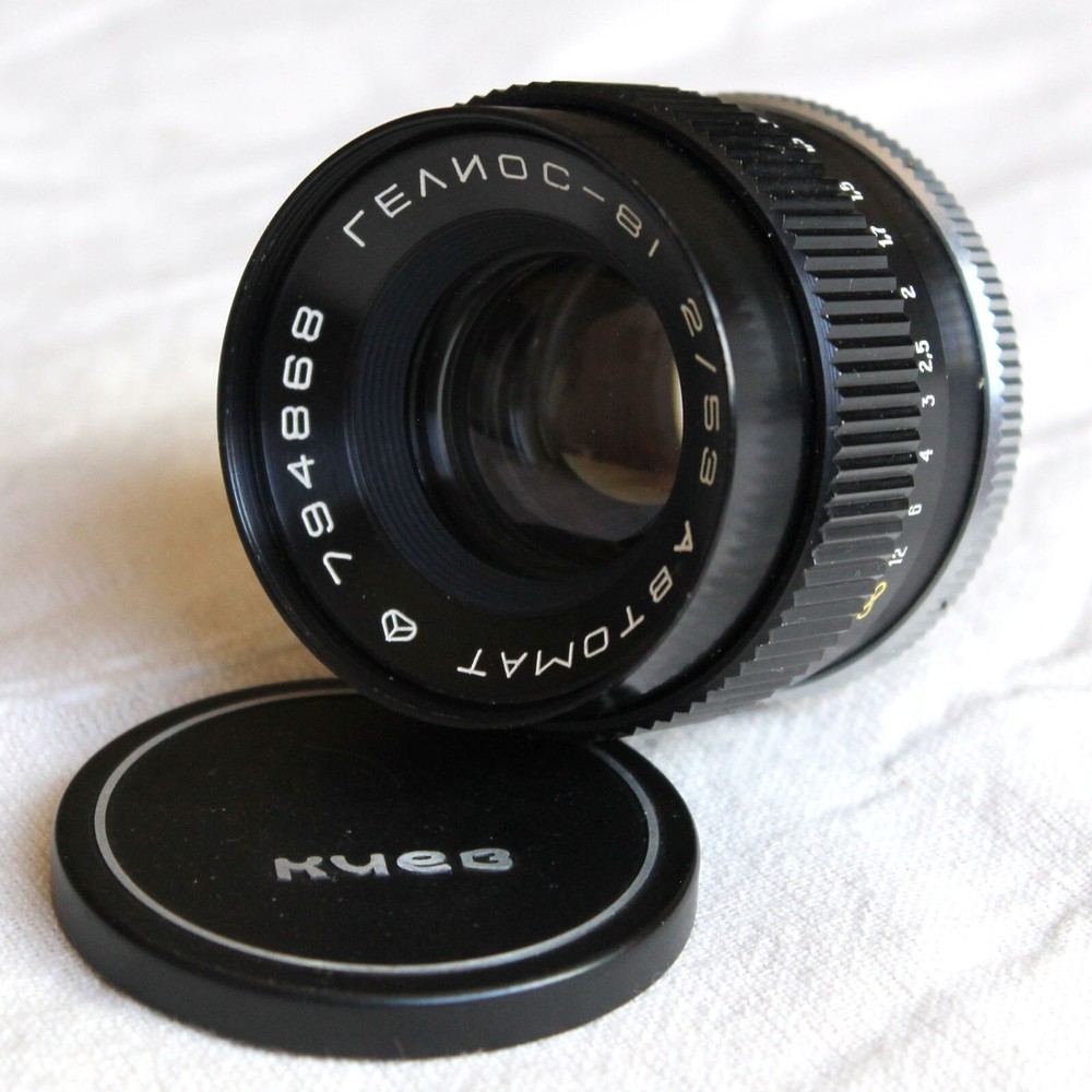 Vintage Arsenal Helios 81 Automat SLR  2/50mm Portrait Lens for KIEV 10-15