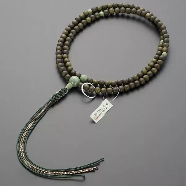 Soto Sect Prayer Beads Japanese Rosary Juzu Green Sandalwood for Men Kyoto Made
