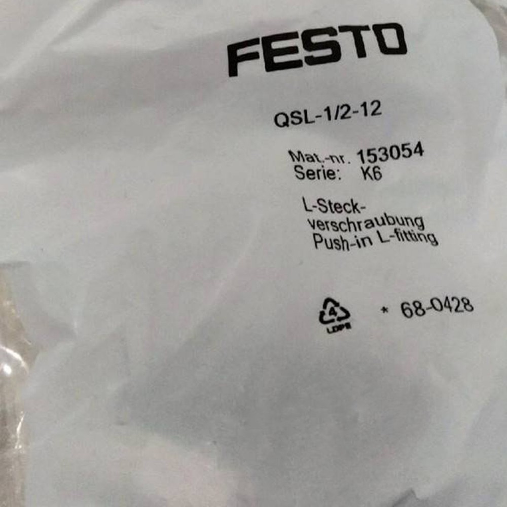 10pc new Festo Qsl-1/2-12 Push-In Fittings and Connectors 153054 Free shipping