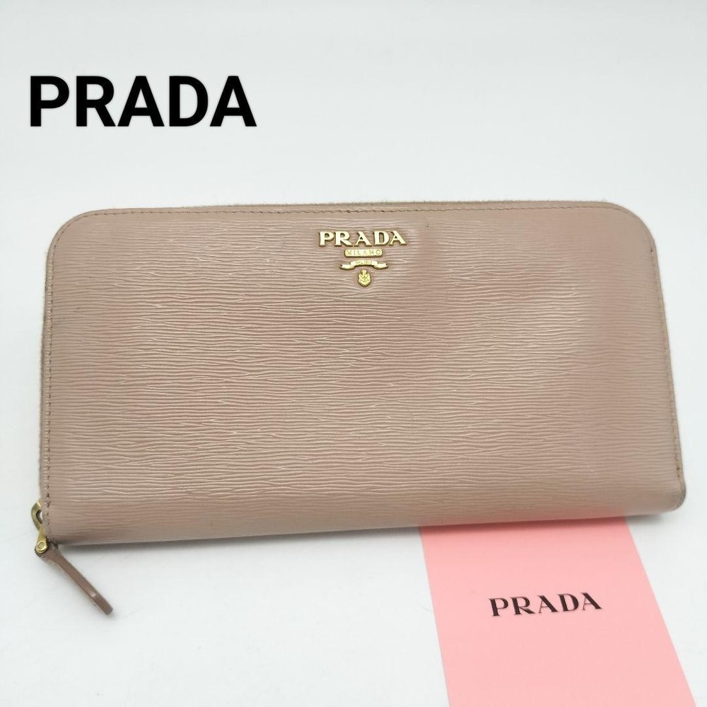 Prada Long Wallet Pink Beige Leather Zipper Used 20cm x 10cm