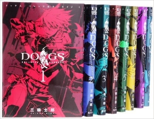 Used Shirow Miwa manga: Dogs Bullets & Carnage 1 ~ 10 Set book form JP