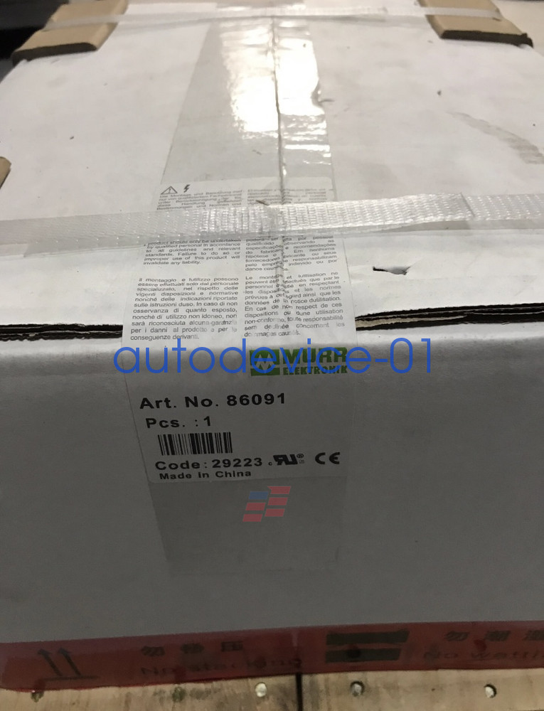 MURR 86091 new transformer DHL/FedEx