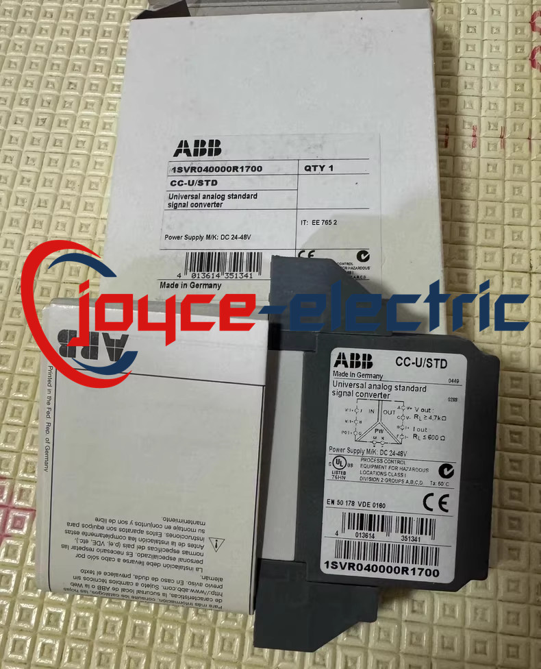 1PC NEW CC-U/STD 1SVR040000R1700 Universal Analog Standard Signal Converter