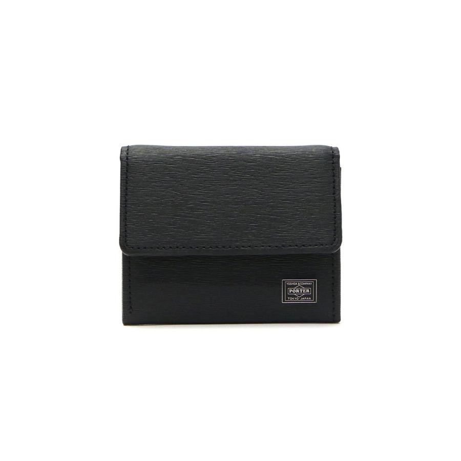 PORTER YOSHIDA Current Coin Case Coin Purse Black 052-02205