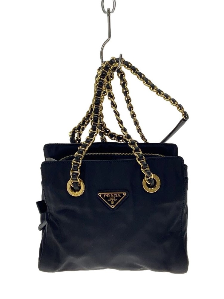 RARE Black Prada Nylon Shoulder Bag