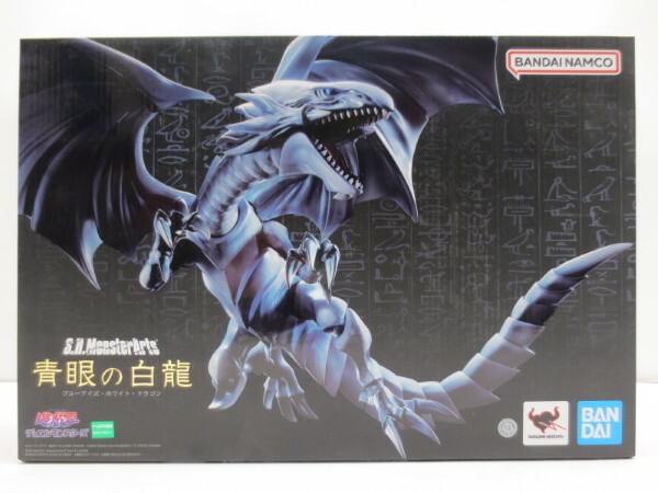 S.H.Monsterarts Blue-Eyes White Dragon Yu-Gi-Oh Figure 6587 Opened