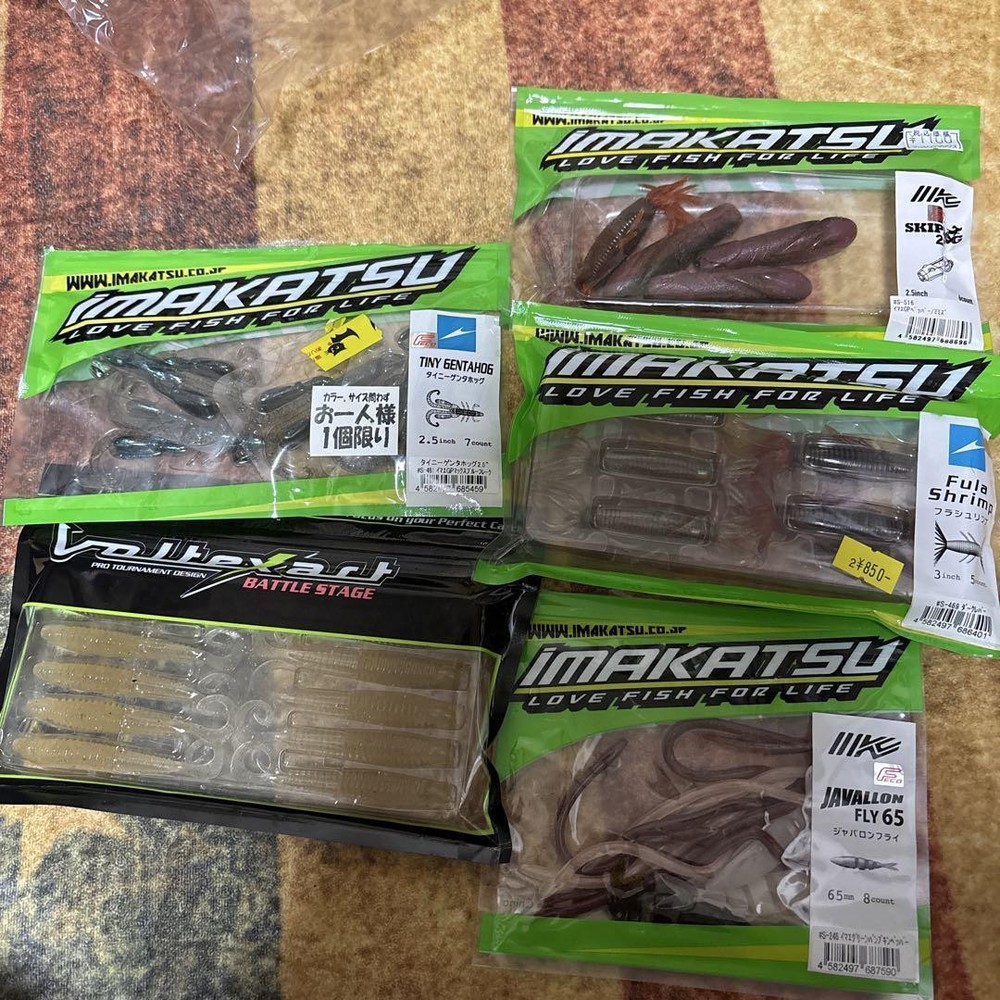 Fishing Lure Imakatsu Softle Arset Fishing Supplies