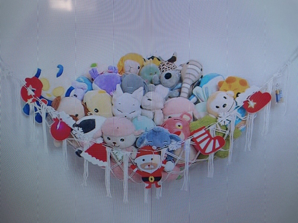 Decorated Hanging Stuffed Animal Hammock - Christmas! - Lighted NIB (250)